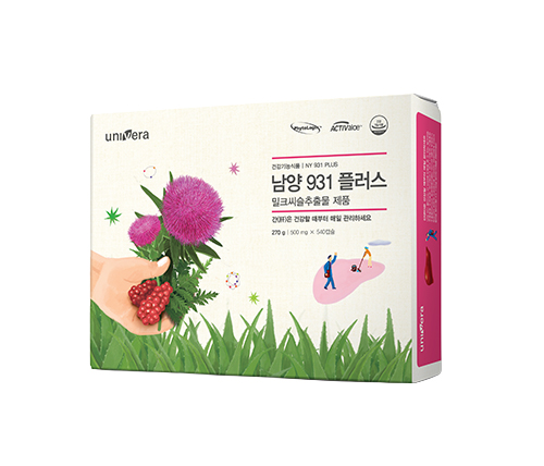 남양931플러스(신)