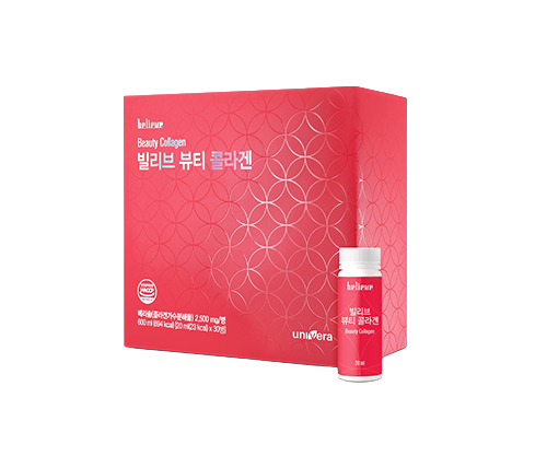 빌리브 뷰티 콜라겐(신)