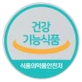 식품의약품안전처 건강기능식품 인증 마크