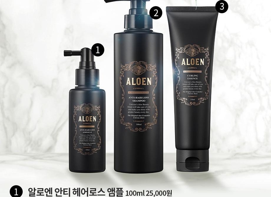 흰 대리석 위에 선 알로엔 헤어라인 세 제품과 번호 원 — 1 안티 헤어로스 앰플(100ml) · 2 안티 헤어로스 샴푸(500ml) · 3 컬링 에센스(150ml)